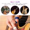 YFFSFDC Guitar Thumb Picks Finger Picks 12 Picks Total Each of Medium and Flat Thumb Picks and Index Finger Guitar Finger Protection Set for Beginners