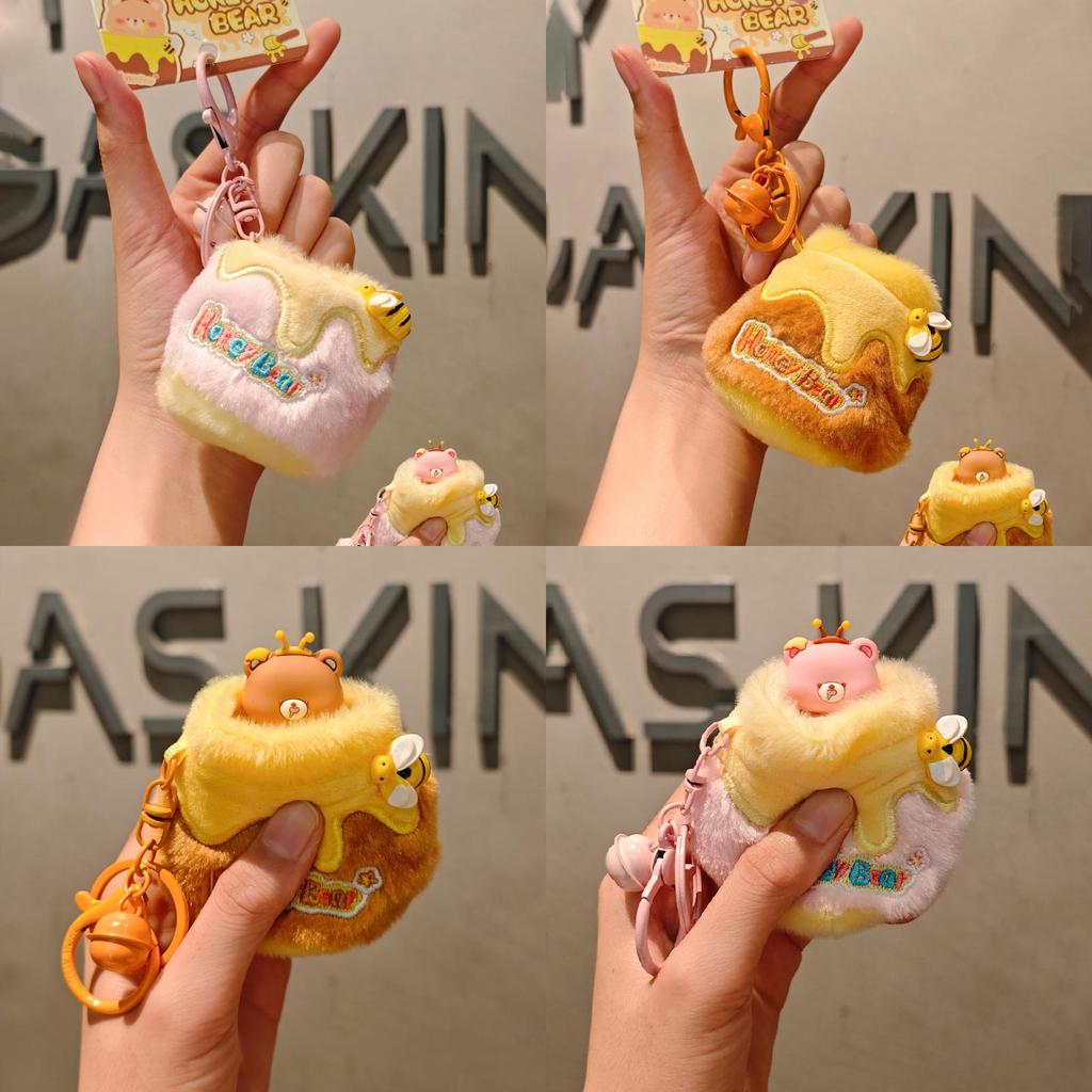 Cute Honey Cartoon Jar Teddy Bear Plush Toy Keychain Pendant With Bell Gift For