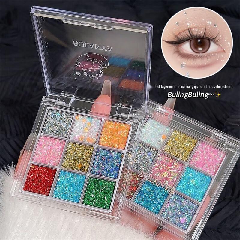 MERKLENINS Stage Glitter Eyeshadow Palette
