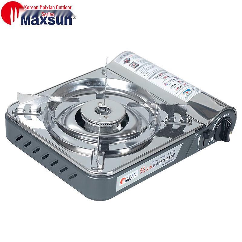 Портативная газовая плитка Maxsun на бутане MS-3800DFS