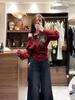 Roter Einärmliger Strickpullover für Damen - Herbst/Winter Slim Fit Basic-Oberteil