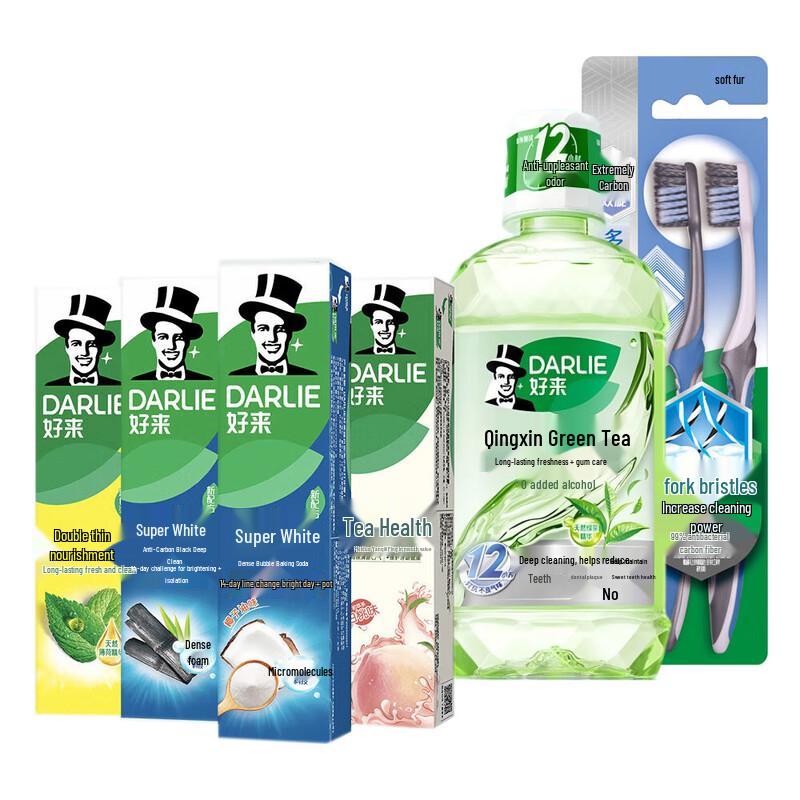 Darlie Oral Care Combo Set