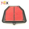 FZ1 Street Motorcycle Cotton Gauze Air Filter Intake Cleaner For Yamaha FZ 1 FZ1-S FZ1-N Fazer FZS1000S 2006-2013 2007 2008 2009