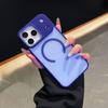 Non-toxic Magnetic Suction Is Suitable for IPhone17 ProMax Phone Cases with A Matte Skin Feel. Apple 16 Full Package Anti Drop Protective Case