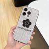 Modemarke Q-Quant Mary Für IPhone 17 16 15 11 12 13 14 Pro Max Plus Pro Wellige Transparente Rückseite Handyhülle