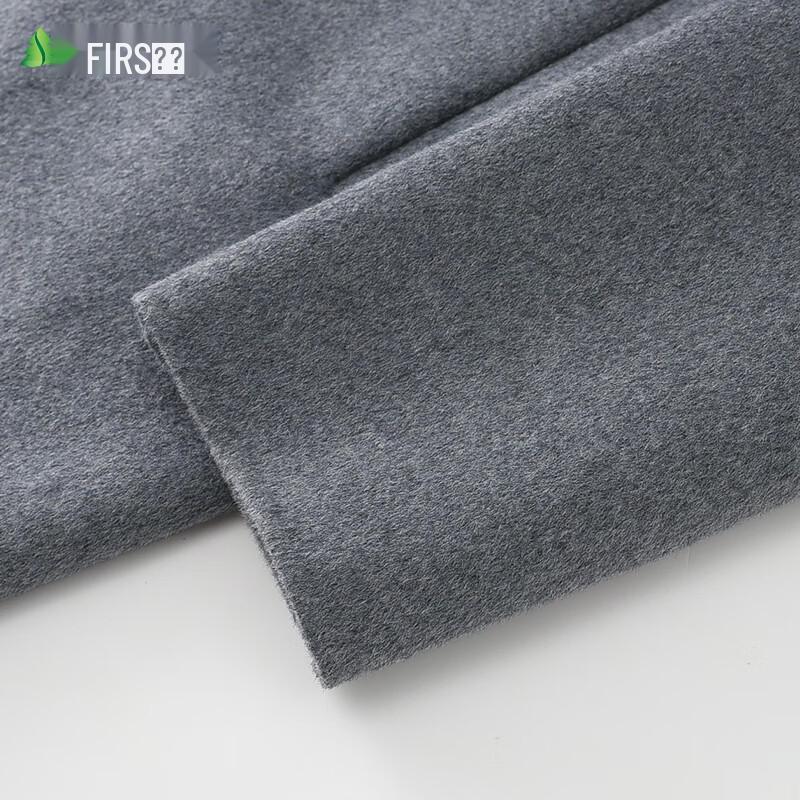 Shanshan Men's Long Double-Faced Wool Blend Overcoat