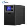 Biaoqi C2KS 2KVA 1800W UPS Uninterruptible Power Supply