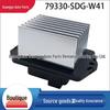 Blower Resistor 79330-SDG-W41 for Accord 077800-0710: Durable & High Temperature Resistant