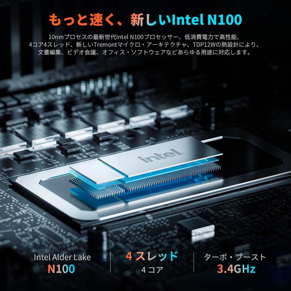 Mini PC N100 najnowsza seria Alder max Windows11 DDR5 SSD CHUWI HeroBox 2023 Mini PC Mały PC Wysoka prędkość WiFi 6 BT USB Cichy Mini PC Mały PC Cichy