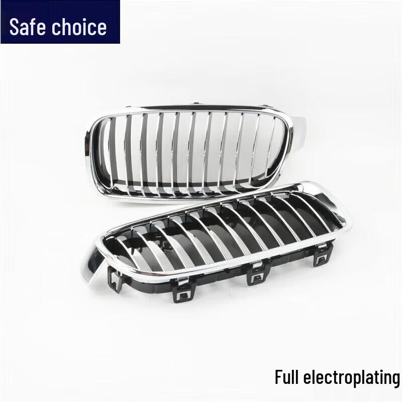 Compatible Grilles for BMW 3 Series F30/F35: Models 316, 318, 320, 325, 328, 330.