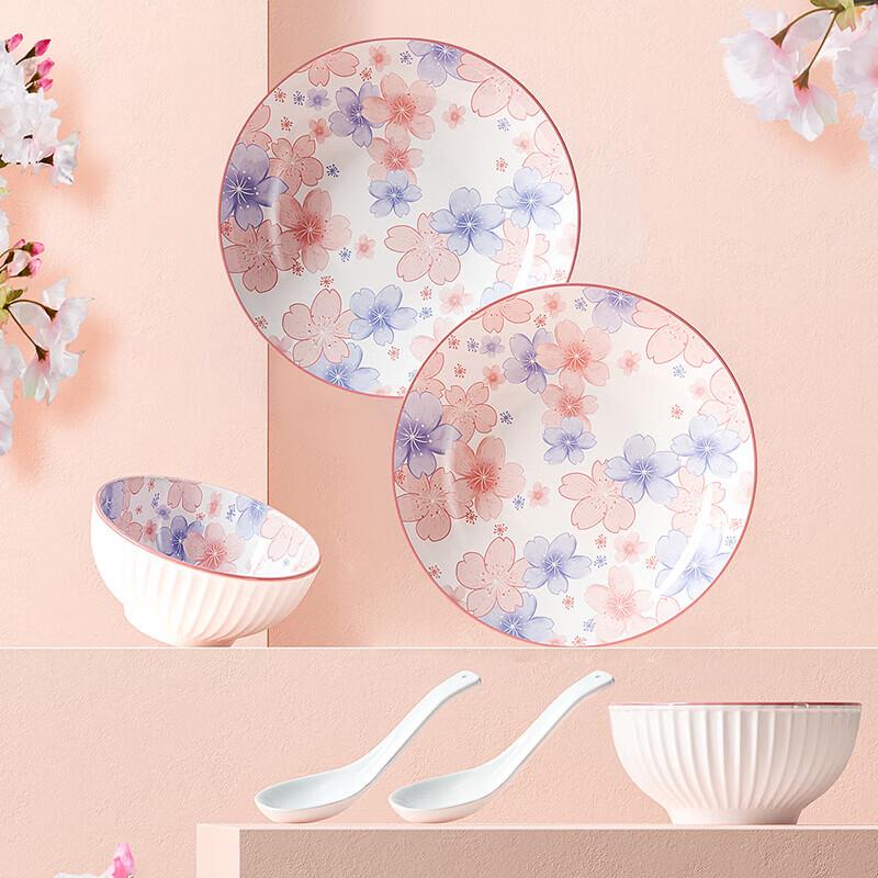 Gong He Jing Pin Cherry Blossom Dinnerware Set