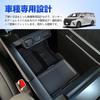 TELLIKA Console for 40 Alphard 40 Console Lower Console Easy Adds Vellfire 40 Series Accessories Tray, Silicone, Alphard/Vellfire Series, Series,