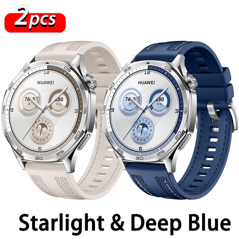 Official 22mm Nylon Strap For HUAWEI WATCH GT 6 5 4 46mm/Watch 4 5 6 Pro/GT 6 5 3 2 Pro 46 mm Composite Silicone Band Bracelet