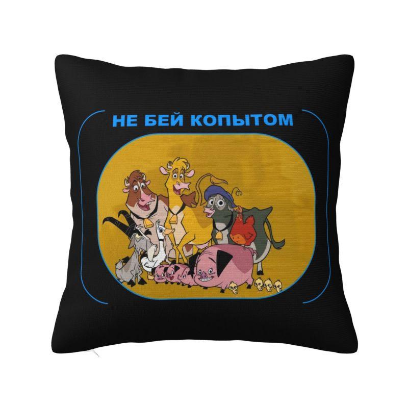 Custom Nordic Disney Classic Home On The Range Anime Cushion Cover Polyester Cartoon Throw Pillow Case Bedroom Decoration 12x12Inch