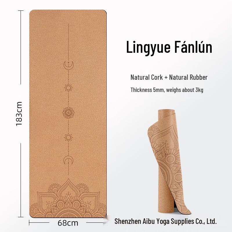 Canchi Cork & Natural Rubber Non-Slip Yoga Mat