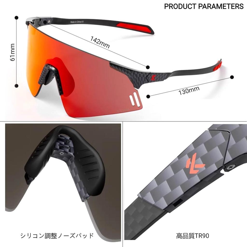 KAPVOE Sports Sunglasses for Men and Carbon Fiber Material Women, K428, (Running, Trekking, Cycling, Golf, Tennis, Hiking, Baseball) (Pink)