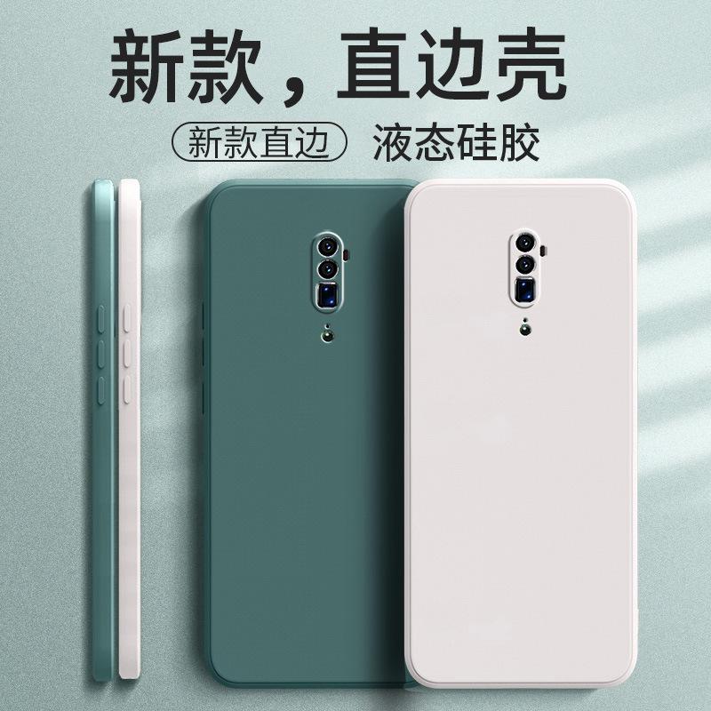 Applicable to OPPORENO 10x zoom version mobile phone case PCCM11 matte fashionable and simple trendy liquid silicone