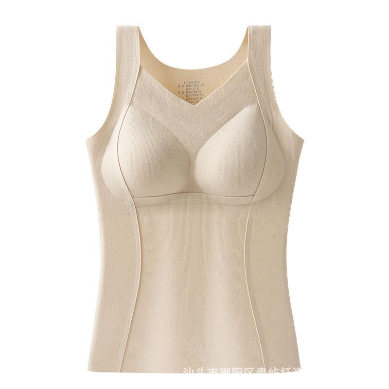 Female Thermal Vest Built In Bra Fleece Lined Seamless Winter Layering Top