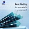 Huazhong Chuangshi HZ-1800 Infrared Laser Blocking Film CN Plug (adapter Included)
