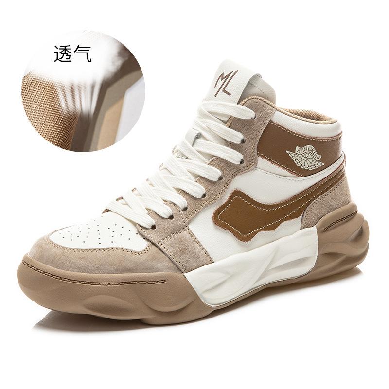 Dissolved bottom little white shoes women's 2025 spring new high-top platform shoes flat-soled casual board shoes versatile leather women's shoes
