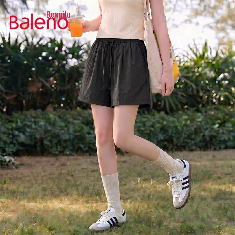 Baleno Women s Cool Wide-Leg Shorts M