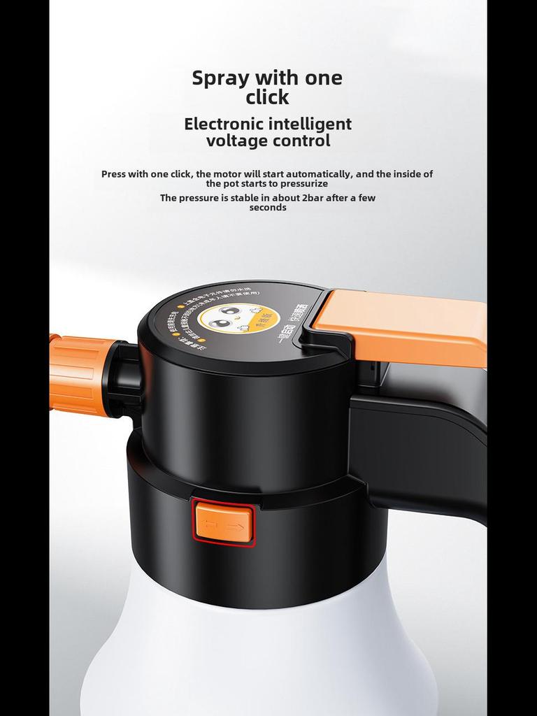 Rechargeable Electric Foam Spray Gun for Car Washing