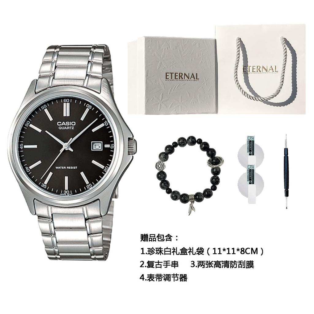 Casio G Shock MTP 1183A 1A MTP-1183A-1A
