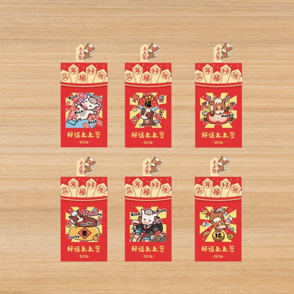 6Pcs/Set Creative 2026 Horse Year Red Envelope Paper Craft Year of The Horse 2026 Horse Year Red Pocket Bless Words Thickened