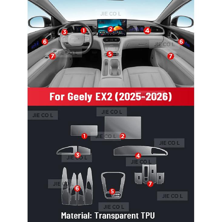 TPU Interno Per GEELY EX2 2025 2026 Pellicola Protettiva Copertura Anti-Graffio Schermo di Navigazione Pellicole Automobilistiche Accessori