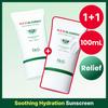 Red Blemish Soothing Up Sun 50mL Conjunto Especial 1+1