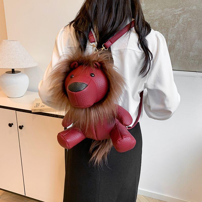 Cartoon lion plush toy backpack 2024 new fashion and funny gift