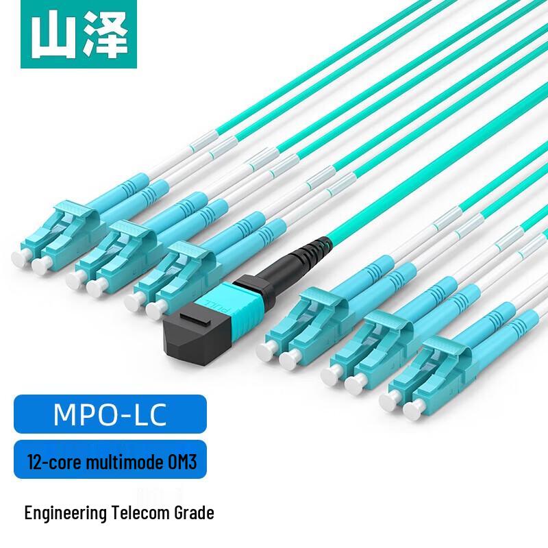SAMZHE OM3 MPO Multimode Fiber Optic Patch Cable