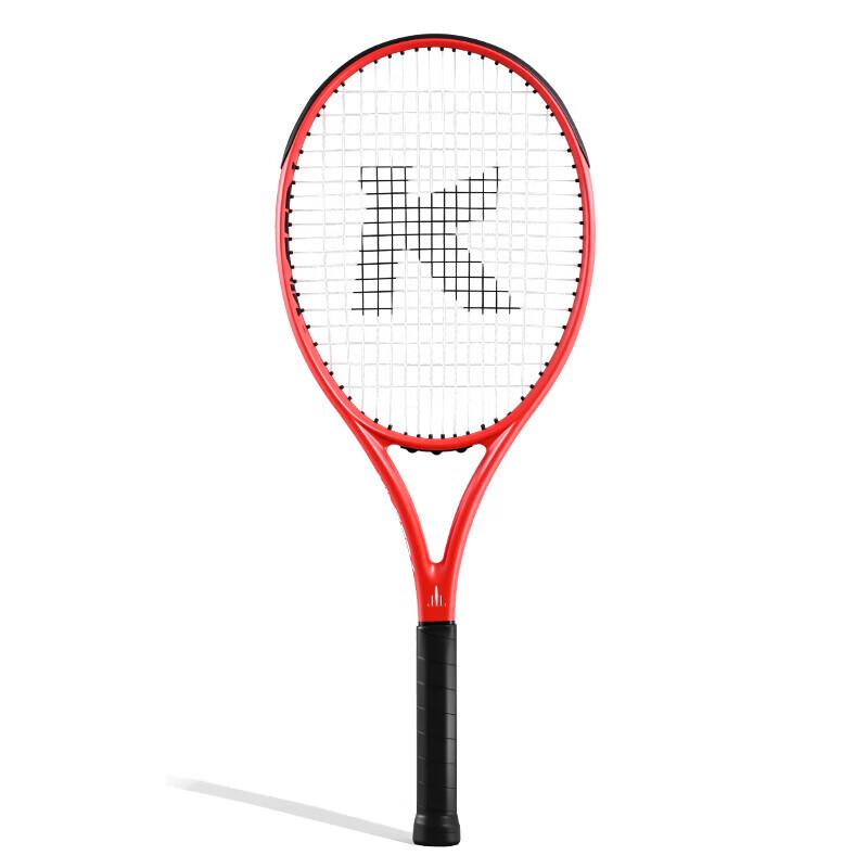 KIYERSY KYS-930 Tennis Racket Set