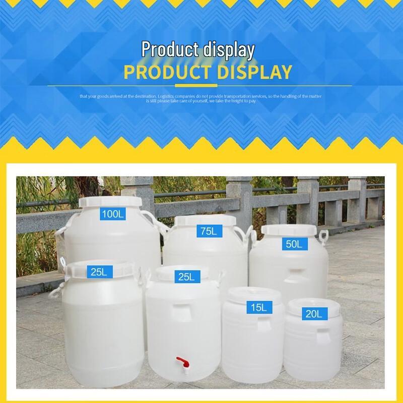 Hanyou 25L Food-Grade Plastic Storage Bucket with Faucet