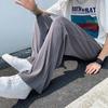 Men's Summer Striped Ice Silk Breathable Wide-Leg Elastic Straight Pants