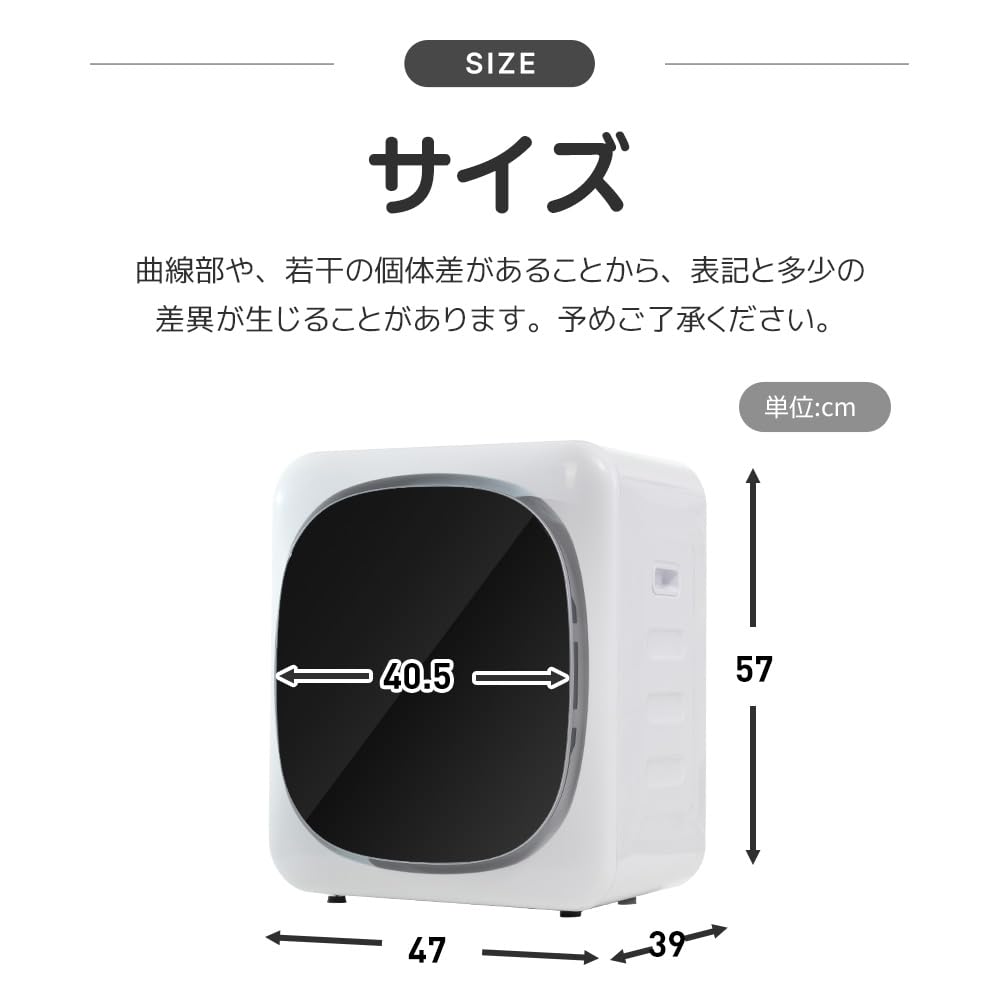 OSJ Small Clothes Small Mini Shoe Tray Stainless Touch Power Wrinkle para 1 2 tambores Futon Umidade Chuvosa Mofo Secagem de ambiente B Secador, Secador, Secador,