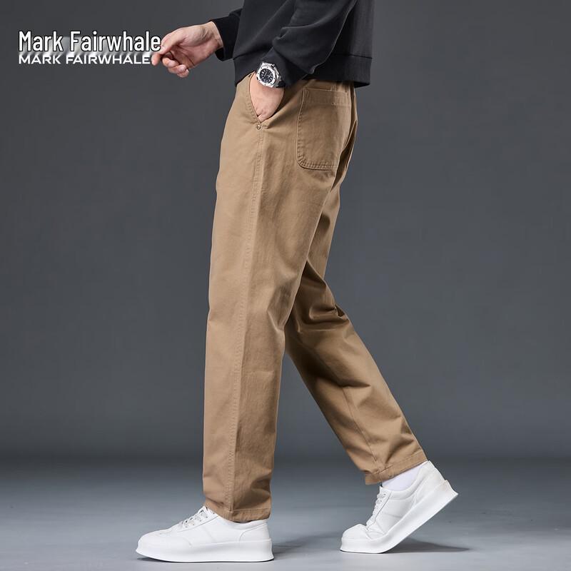 Mark Fairwhale Men's Straight-Leg Casual Trousers