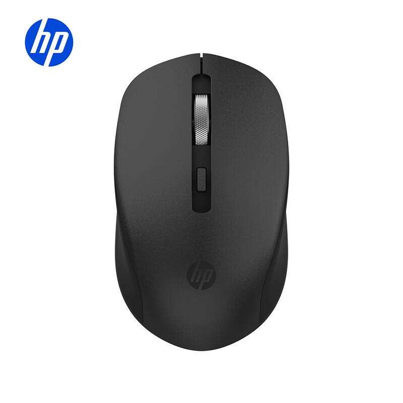 HP Wireless Computer Mouse Series