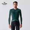 VALORE AOE Multi-Design Men's Long Sleeve Cycling Jersey