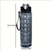 Bouteille d'eau de sport portable 750 ml avec paille et sangle de transport. Bouteille de sport anti-fuite. Ouverture en un clic pour l'entraînement physique.