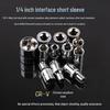 Socket Wrench Set: Auto Repair Tools with Fast Ratchet, Various Fly Sizes, Batch Head, & Extension