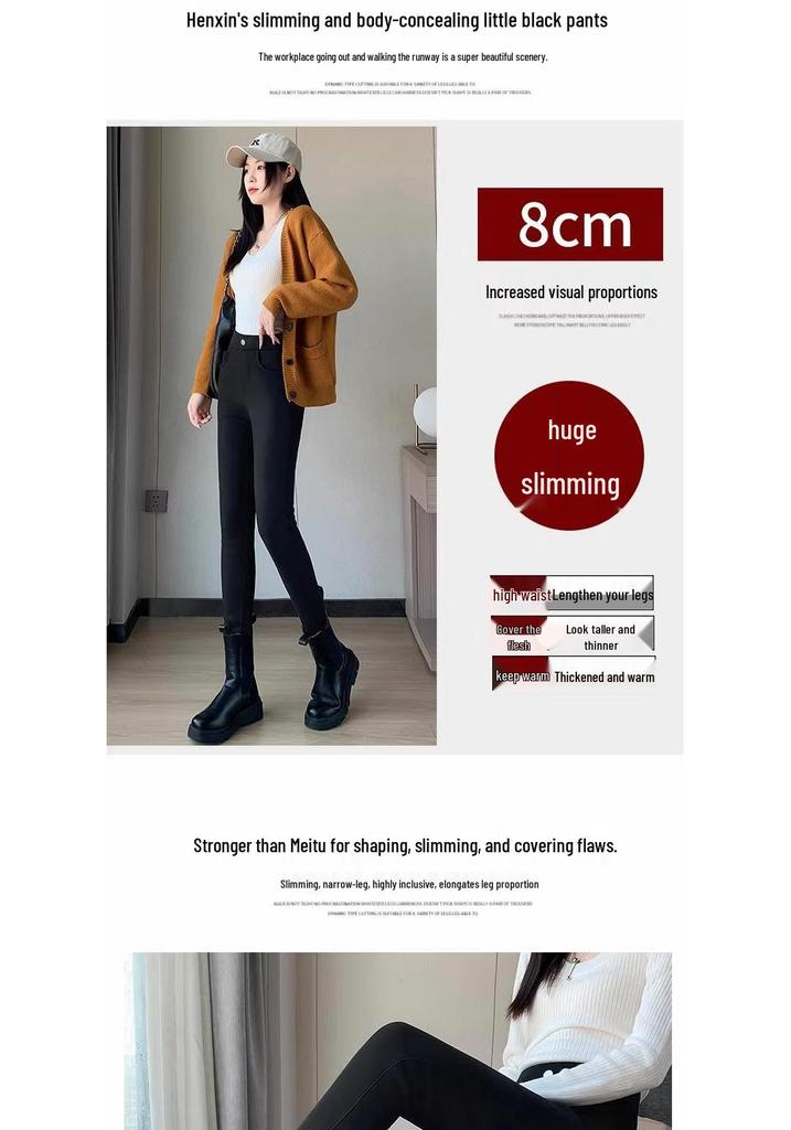 Women's Extra Thick Velvet-Lined Lambswool Leggings - High Waist, Stretchy, Warm Winter Outerwear
