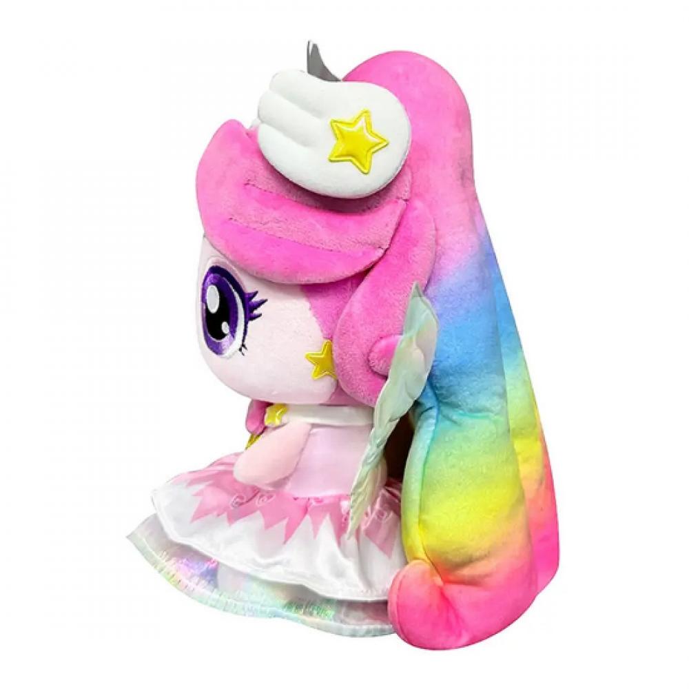 Samg Entertainment Shooting Star Catch Tiny Ping Winged Aurora 20cm