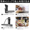 High Smile Niedrigtemperatur-Slow-Salat-Rezept IPX7 Original japanische Inlandsqualität Premium Sous Vide-Kocher, Kocher, Kocher, Huhn, wasserdicht,