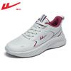 Women's shoes spring and autumn leather waterproof sports shoes women's casual travel shoes non-slip soft-soled running shoes