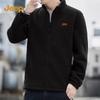 Jeep Men's Stand-Up Collar Double-Sided Fleece Jacket