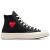 New Converse Chuck Taylor All Star 70 Hi Comme Des Garcons Play Single Heart Black A08801C