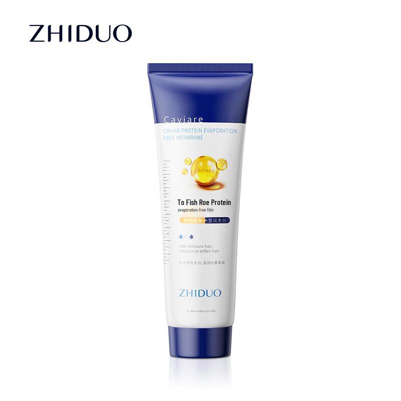 Zhi Duo Maschera Riparatrice per Capelli con Proteine del Caviale