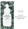Cos De BAHA AN Arbutin+Niacinamide Serum 30ml (3 Options)