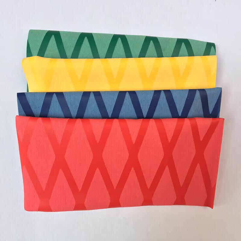 Kitchen Knife Handle Non-slip Cover